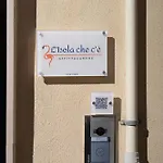 Διαμέρισμα L'isola Che C'e - *